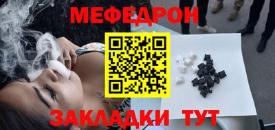 героин Нягань