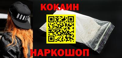 скорость mdpv Обь