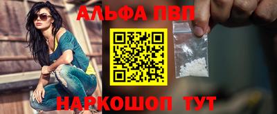 не бодяженный Обнинск