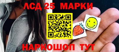 скорость mdpv Обь