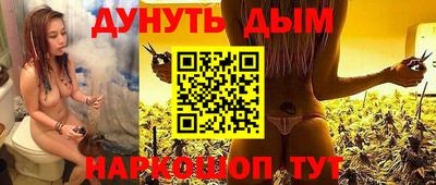не бодяженный Обнинск