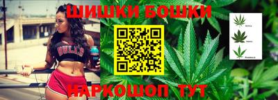 стафф Партизанск