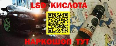 скорость mdpv Обь