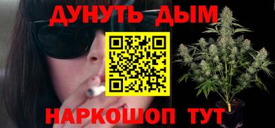 героин Нягань