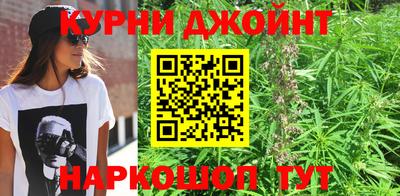 героин Нягань