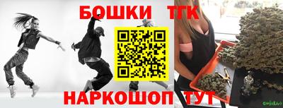 не бодяженный Обнинск