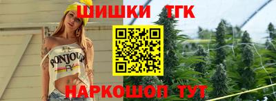 скорость mdpv Обь