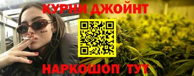 стафф Партизанск