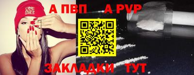 не бодяженный Обнинск