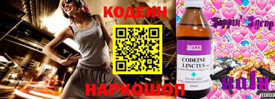 скорость mdpv Обь