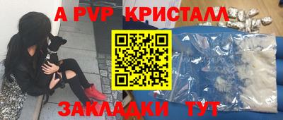 не бодяженный Обнинск