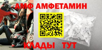 бутират Первоуральск