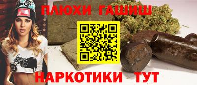 не бодяженный Обнинск