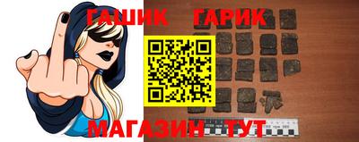 скорость mdpv Обь