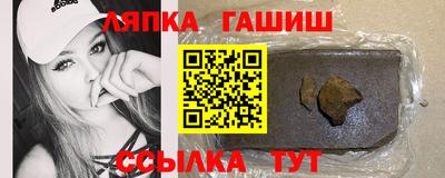 скорость mdpv Обь