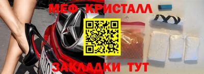 героин Нягань