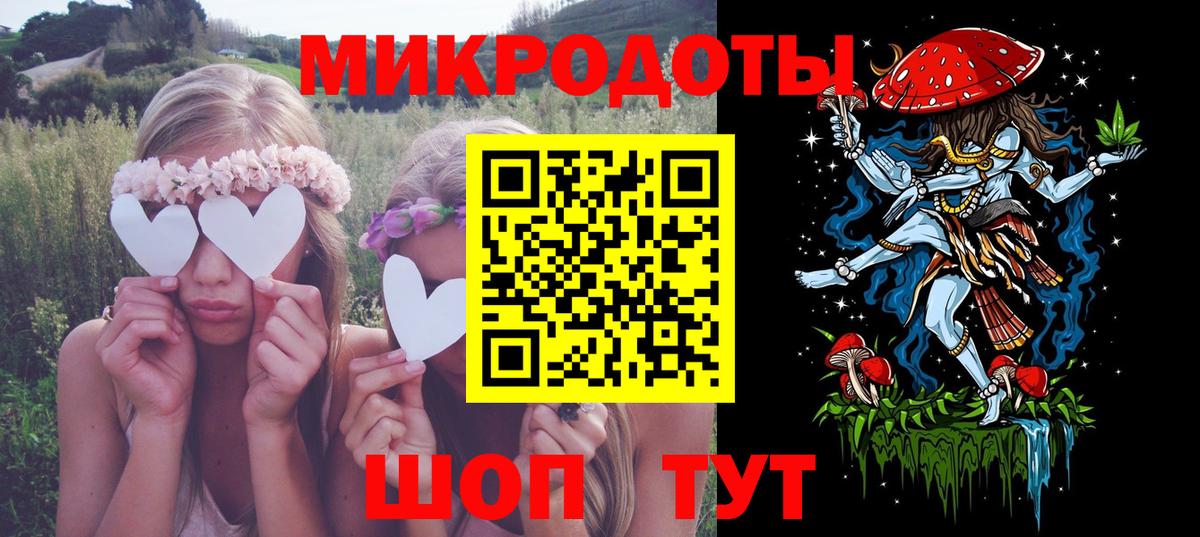 купить закладку  Вход с VPN  Солнечногорск  Псилоцибиновые грибы MAGIC MUSHROOMS 